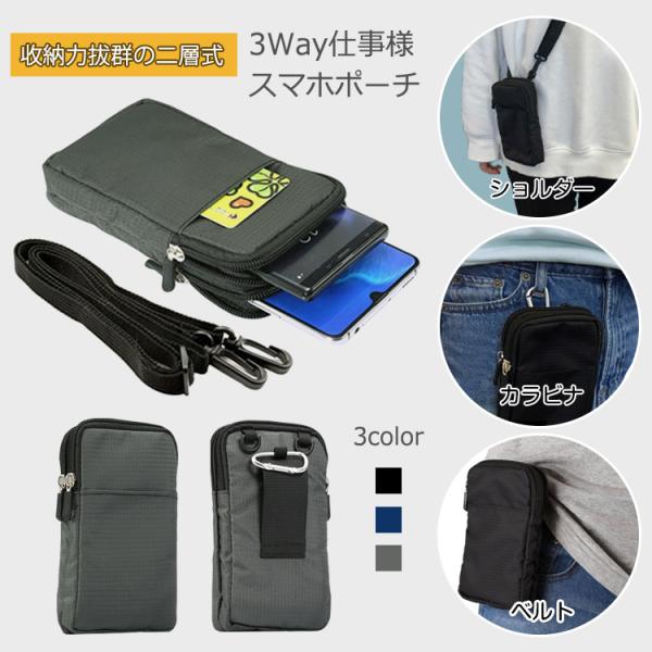 sa⑦ブックカバー、ポーチ、スマホポーチ sa⑦ブックカバー、ポーチ、スマホポーチ sa⑦ブックカバー