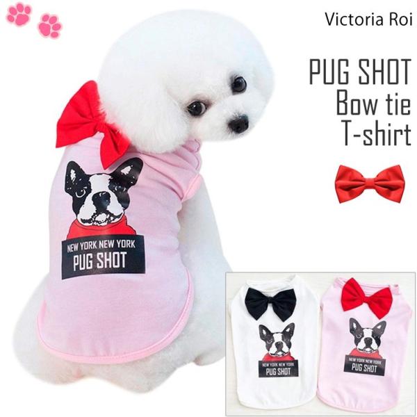 犬服 夏用 犬の服 タンクトップ シャツ つなぎ ドッグウェア ペット服