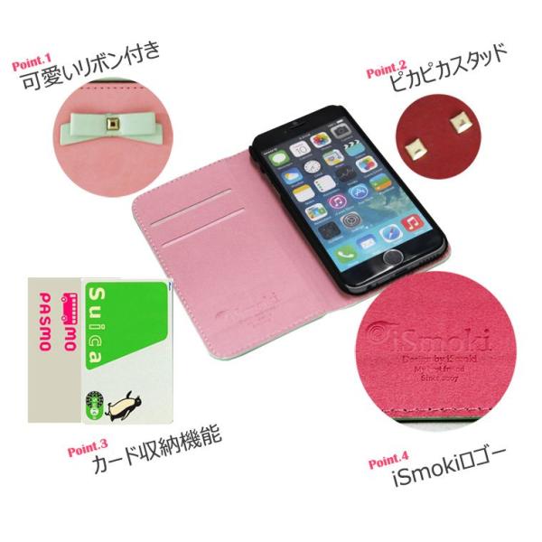 在庫処分 送料無料 アイフォン6sプラス ケース 手帳 アイフォン6プラスケース 手帳型 可愛い リボン おしゃれ スマホケース カバー Iphone用 ケース Buyee Buyee Japanese Proxy Service Buy From Japan Bot Online