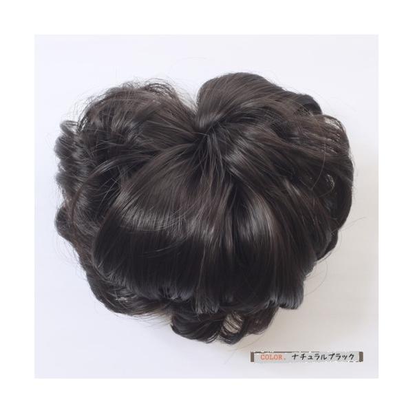 ウィッグ ポイントウィッグ ヘアピース つけ毛 シニヨン 和装 着物 結婚式 パーティー ヘアアレンジ 簡単 自然な仕上がり 卒業式 入学式 Buyee 日本代购平台 产品购物网站大全 Buyee一站式代购 Bot Online