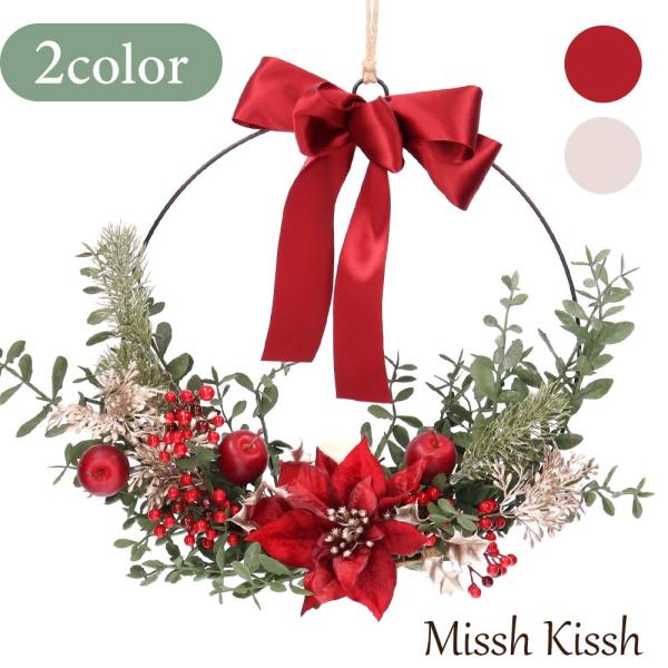 【商品名】クリスマスリース ワイヤーリース フープ Flower Wreath【カラー】レッド、ホワイト【サイズ】フープ直径30cm、高さ約35cm、横幅約40cm、奥行約10-15cm＼こんなシーンにご活用いただいております／クリスマス ...