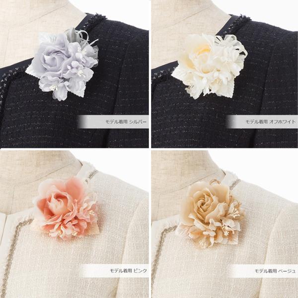 コサージュ フォーマル 結婚式 卒業式 卒園式 入学式 入園式 高級 りボン 小さめ ホワイト ピンク ワイン パープル ベージュ /【Buyee】 コサージュ フォーマル 結婚式 卒業式 卒園式 入学式 入園式 高級 りボン 小さめ ホワイト ピンク ワイン パープル ベージュ /【Buyee】