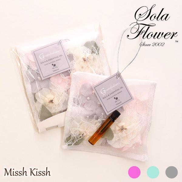 【商品名】サシェ ポプリ オイル付 グレートフルネス ドライハーブ Greatfulness Sachet インテリア 玄関 ギフト プレゼント 【香りの種類】エミリー、シャーロット、グレース【サイズ】W120mm, D12mm, H125...