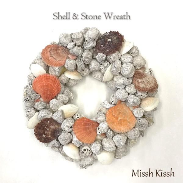 商品名：シェル＆ストーンリース