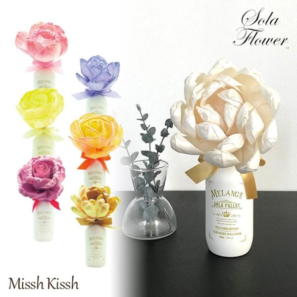 アロマディフューザー フラワーの人気商品 通販 価格比較 価格 Com