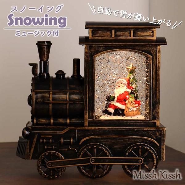 missh-kissh_45mn027