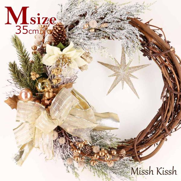 クリスマスリース グリッター リーフ 上品 おしゃれ Glitter Leaf Wreath