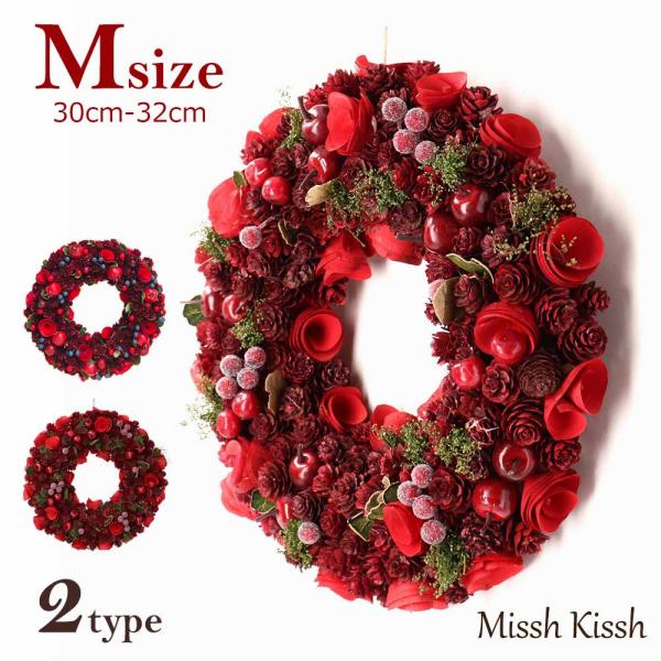 クリスマスリース リース 35cm リボン 星 レッド ボール Mサイズ  Ribbon Wreath Star With Red Bell M