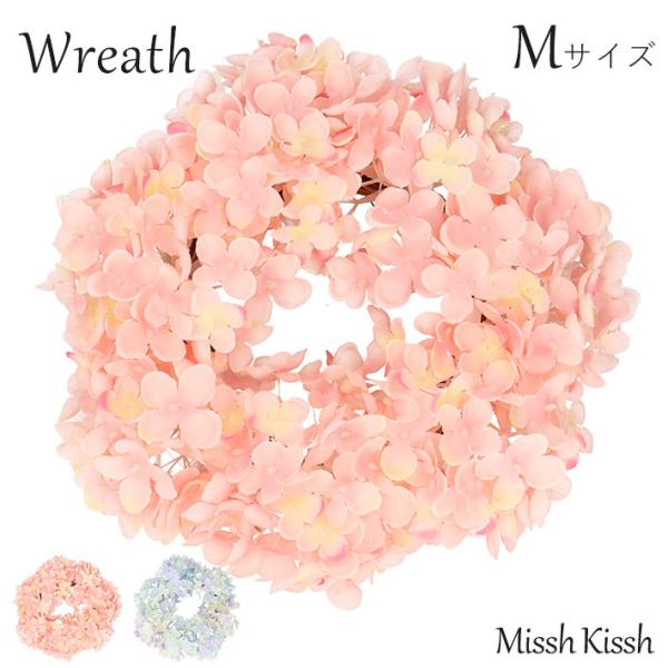 紫陽花リース Mサイズ 23cm ハイドレンジアカラー：ピンク、ブルー