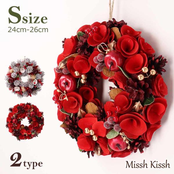 クリスマスリース リース 35cm リボン 星 レッド ボール Mサイズ  Ribbon Wreath Star With Red Bell M