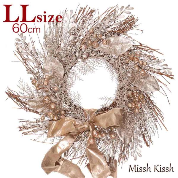 直径約60cmのＬＬサイズのクリスマスリース。ビッグサイズなのでインパンクト大！全体をゴールドで統一した大人っぽい落ち着いたデザインはシックにまとまります。店舗などのインテリアにもぴったりのクリスマスリースです。【リースのおすすめポイント】...