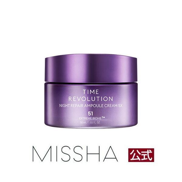 MISSHA ~V{[V^iCg TCGX GbZX N[ 5th ؍RX 