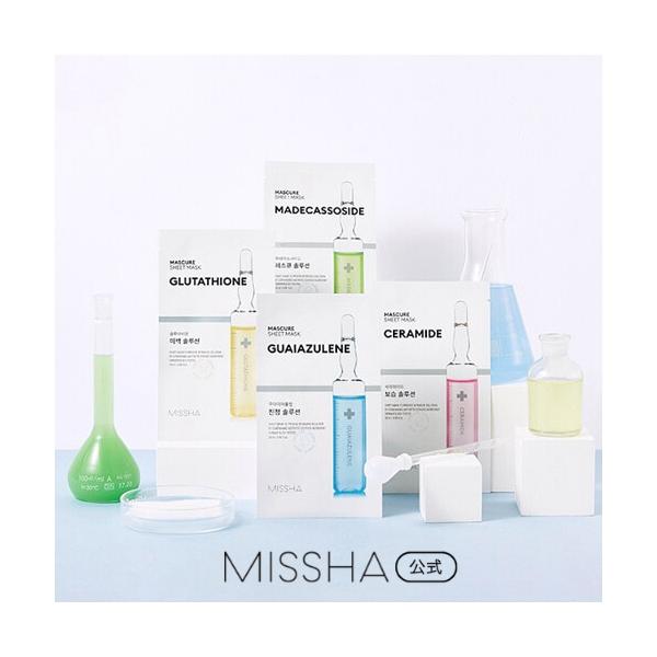 MISSHA公式 ミシャ マスキュア シートマスク [1枚入り/28ml]【メール便可】