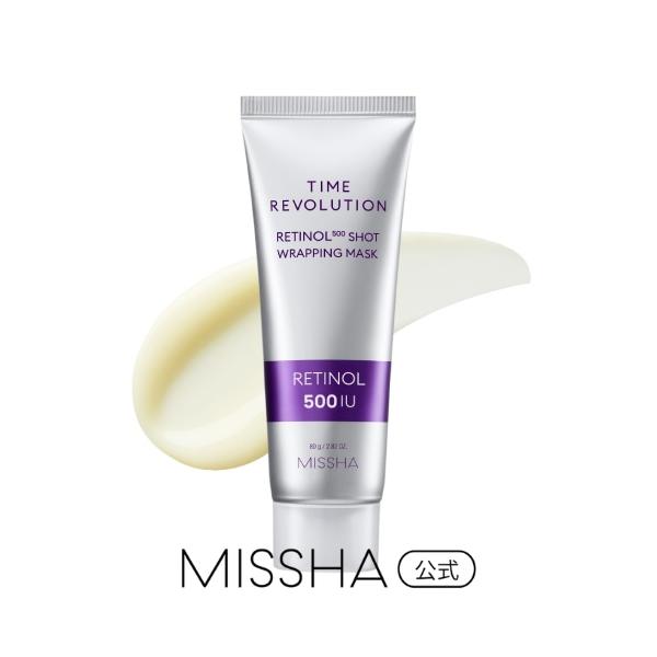 ハリと弾力に満ちたふっくら肌へ