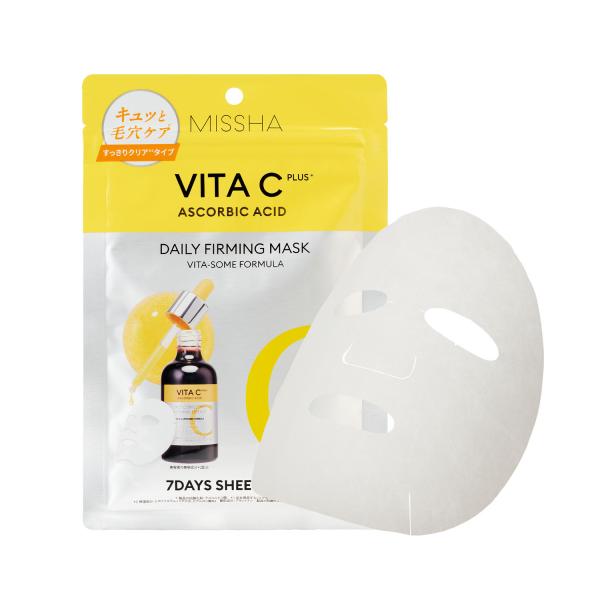 MISSHA公式 ミシャ ビタシー プラス 7days マスク セット 100ml/7枚 シートマスク フェイスマスク フェイスパック【メール便可】