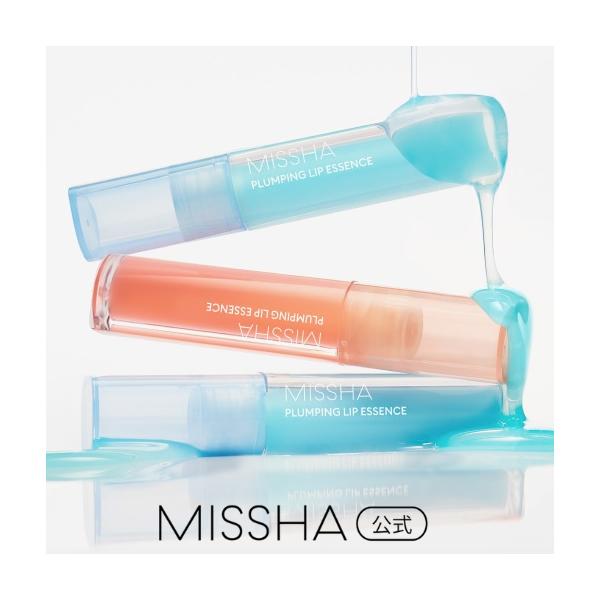 唇をちゅるんとなめらかに魅せるテクスチャー