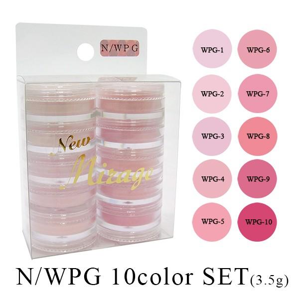 ミラージュ　アクリルパウダー　セット売り　18色 ミラージュ アクリルパウダー 10色セット(3.5g) N/WBP / nail