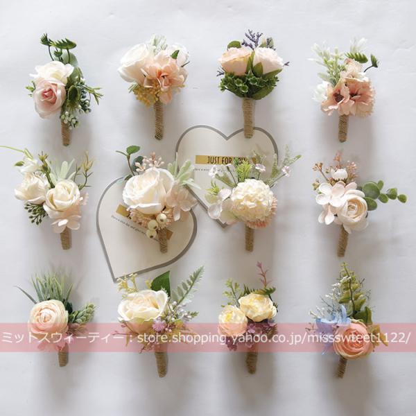 ブライダル、結婚式場、スタジオ、ロケーション撮影に新郎様用ブートニア、ウェディング、パーティー、前撮り、二次会、卒業式など使えてリストブーケ、生花と違って枯れることがないので、思い出と一緒にいつまでも形として残せます。◆手作りのため、多少の...