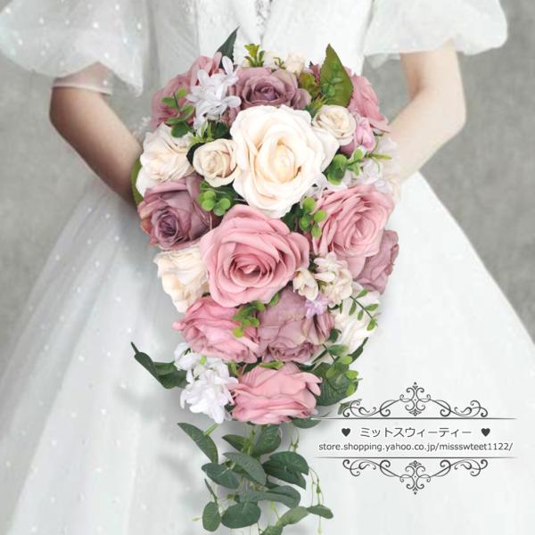 【完成品の販売^^可愛いブーケです。ブライダル、イベント贈答品、インテリアに最適です。晴れの舞台に、新しいタイプのサプライズプレゼントとしてお勧めです。生花と違って枯れることがないので、思い出と一緒にいつまでも形として残せます。サイズ：幅約...