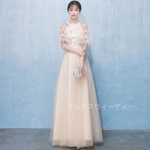 ロングドレス　レース 高級キャバドレス通販サイト Angel R エンジェルアール キャバ