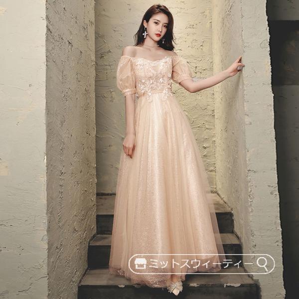 カラードレス 花嫁ドレス 二次会 結婚式 パーティードレス 演奏 カラードレス 花嫁ドレス 二次会 結婚式 パーティードレス 演奏