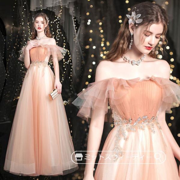 missswteet1122_cd1208