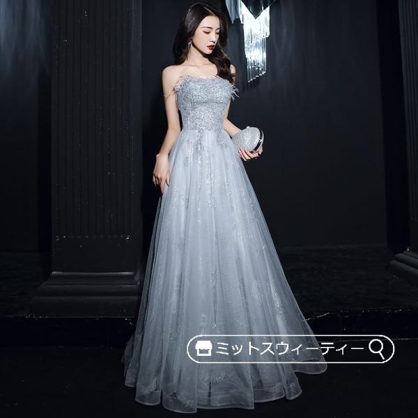 missswteet1122_cd1298 missswteet1122_cd1298