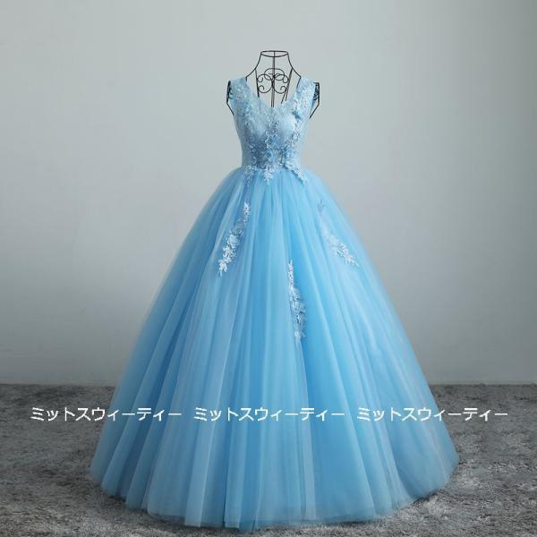 missswteet1122_cd1308