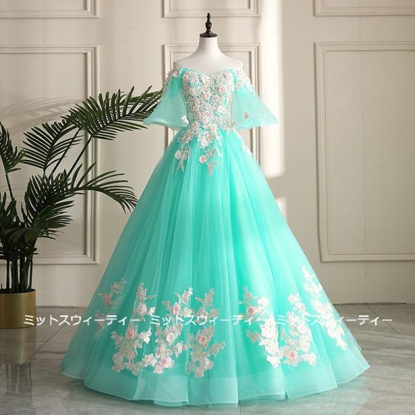 missswteet1122_cd1328