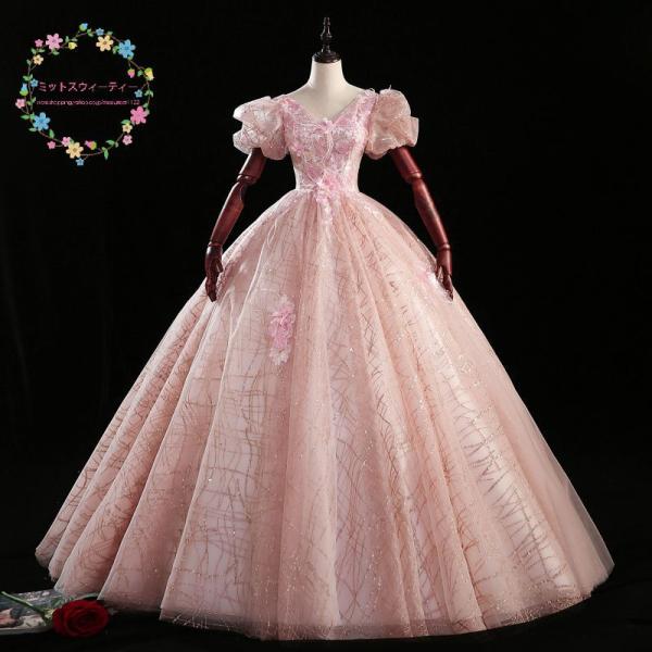 カラードレス 演奏会 発表会 二次会 花嫁 ウエディングドレス ロング