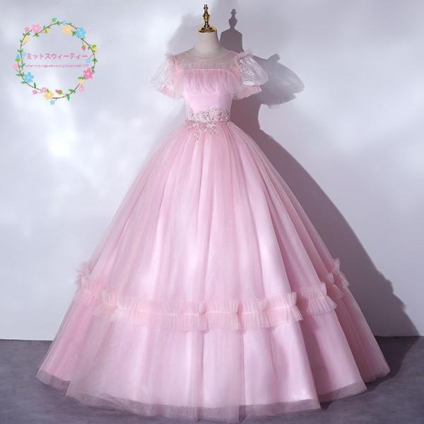 パーティードレス プリンセスラインドレス ピンク カラードレス パーティードレス プリンセスラインドレス ピンク カラードレス