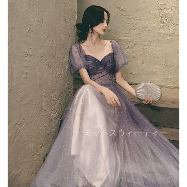 カラードレス パーティードレス 紫 ロングドレス 演奏会ドレス イブニングドレス ステージ衣装 イベント 演奏会 発表会 上品 代 30代 40代 舞台 コンクール Cd24 ミットスウィーティー 通販 Yahoo ショッピング