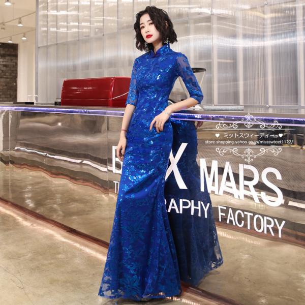 missswteet1122_cd3920