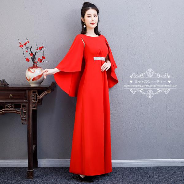 新品　テニス　ノースリーブ レッドドレス　MからL相当 新品 テニス ノースリーブ レッドドレス MからL相当 新品 テニス