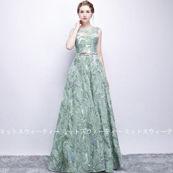 Ａラインドレス カラードレス ロング グリーン パーティードレス 演奏会 コンサート イブニングドレス フォーマル 発表会 カクテルドレス 演奏会 舞台 ステージ
