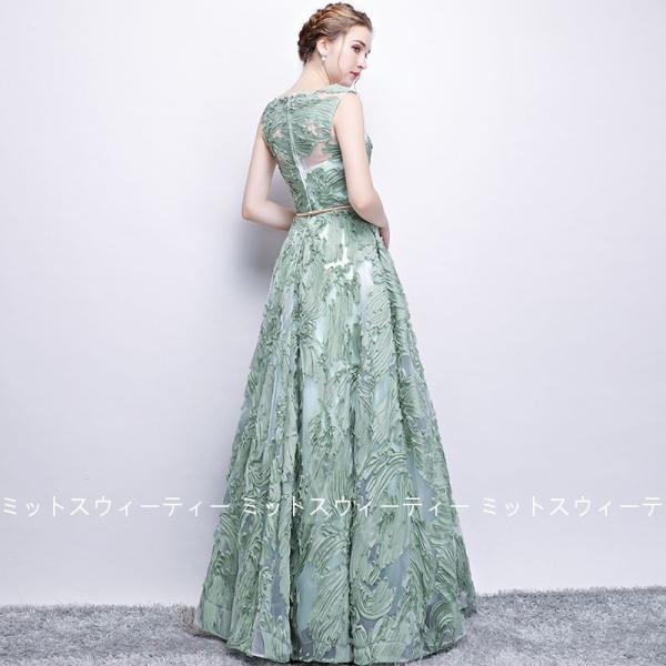 Ａラインドレス カラードレス ロング グリーン パーティードレス 演奏会 コンサート イブニングドレス フォーマル 発表会 カクテルドレス 演奏会 舞台 ステージ