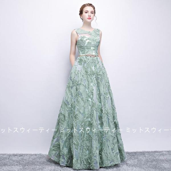 Ａラインドレス カラードレス ロング グリーン パーティードレス 演奏会 コンサート イブニングドレス フォーマル 発表会 カクテルドレス 演奏会 舞台 ステージ