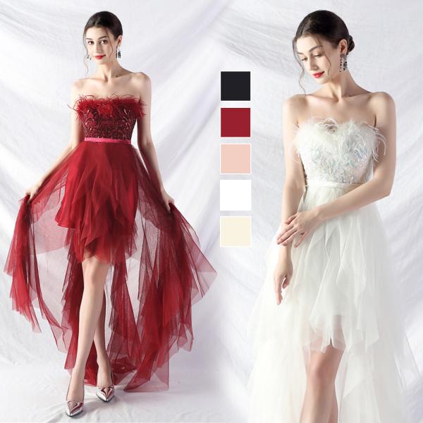 カラードレス フィッシュテールドレス 前短後長ドレス ベアトップ ミニ