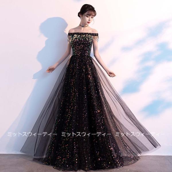 演奏会 カラードレス コンサート 結婚式 発表会 ロングドレス 演奏会 カラードレス コンサート 結婚式 発表会 ロングドレス