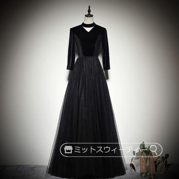 missswteet1122_cd879 