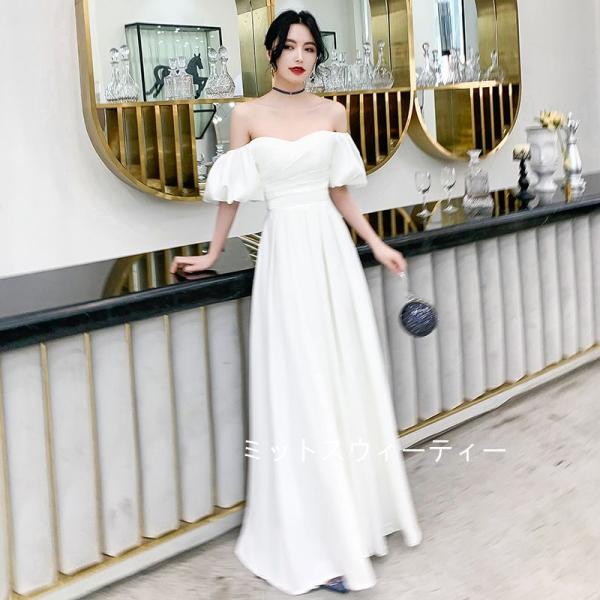 演奏会ドレス ロングドレス カラードレス オフショルダー 演奏会 発表会 ホワイト 結婚式 パーティードレス 花嫁 二次会 安い ウェディングドレス 大きいサイズ-152
