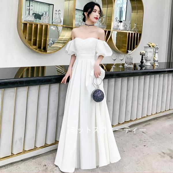 演奏会ドレス ロングドレス カラードレス オフショルダー 演奏会 発表会 ホワイト 結婚式 パーティードレス 花嫁 二次会 安い ウェディングドレス 大きいサイズ-152