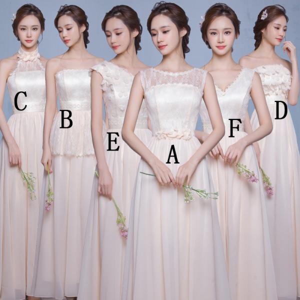 ロングドレス カラードレス 安い ブライズメイドドレス フォーマルドレス ピンク お呼ばれドレス 結婚式 二次会 ウェディングドレス 大きいサイズ 小きいサイズ Buyee Buyee 提供一站式最全面最专业现地yahoo Japan拍卖代bid代拍代购服务 Bot Online