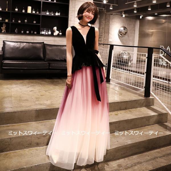マーメイドドレス 黒 ロング カラードレス コンサート 安い 演奏会 カクテルドレス 結婚式 二次会 花嫁 パーティードレス 発表会 イブニングドレス バックレス Buyee Buyee Japanischer Proxy Service Kaufen Sie Aus Japan