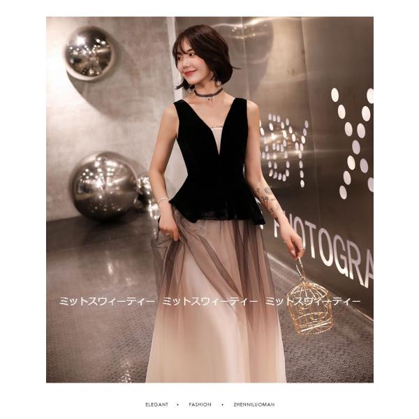 Aラインドレス 黒 ロング カラードレス コンサート 安い 演奏会 カクテルドレス 結婚式 二次会 花嫁 パーティードレス 発表会 イブニングドレス フォマール Buyee 日本代购平台 产品购物网站大全 Buyee一站式代购 Bot Online