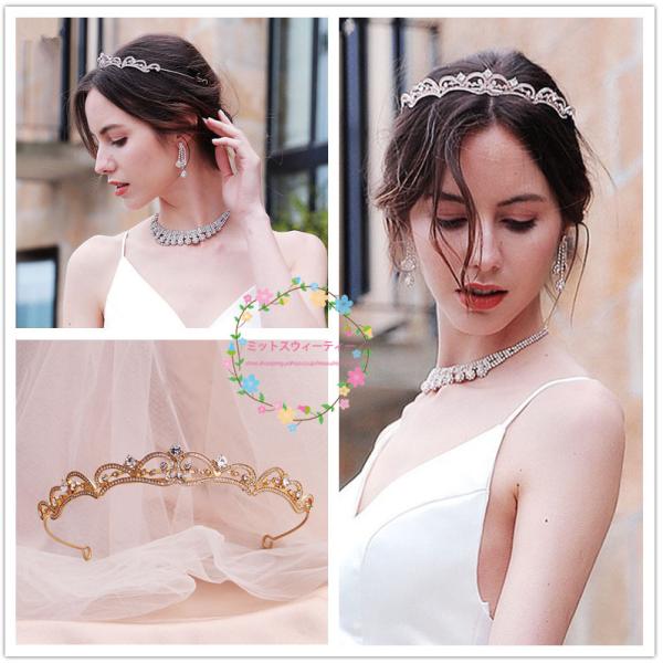 人気キーワード：花嫁 結婚式 二次会 ティアラ カチューシャ クラウン 王冠 ヘッドドレス 髪飾り ヘアアクセサリー ウェディング小物 プリンセス 姫系 ジュエリー 安い ウェディング ウエディング ブライダル 発表会 演奏会 コンサート ...