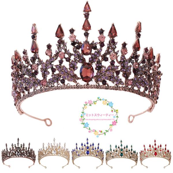 人気キーワード：花嫁 結婚式 二次会 ティアラ カチューシャ クラウン 王冠 ヘッドドレス 髪飾り ヘアアクセサリー ウェディング小物 プリンセス 姫系 ジュエリー 安い ウェディング ウエディング ブライダル 発表会 演奏会 コンサート ...