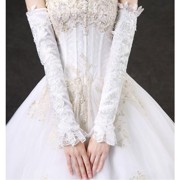 ウエディンググローブ ロング 裏起毛 冬 防寒 花嫁 白 安い ロング手袋