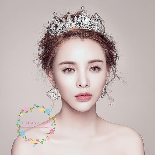 ウエディング ティアラ 安い 髪飾り ウェディング クラウン 結婚式 ヘッドドレス ブライダル用 王冠 パーティー 二次会 ヘアアクセサリー 花嫁 発表会 Buyee Buyee Japanese Proxy Service Buy From Japan Bot Online