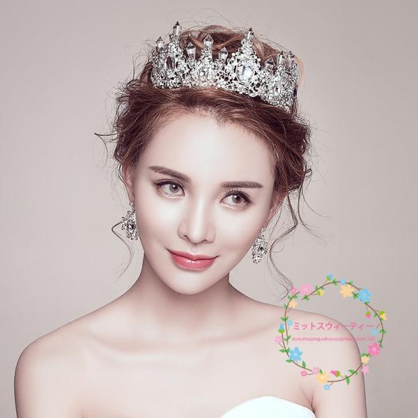 ウエディング ティアラ 安い 髪飾り ウェディング クラウン 結婚式 ヘッドドレス ブライダル用 王冠 パーティー 二次会 ヘアアクセサリー 花嫁 発表会 Buyee 日本代购平台 产品购物网站大全 Buyee一站式代购 Bot Online